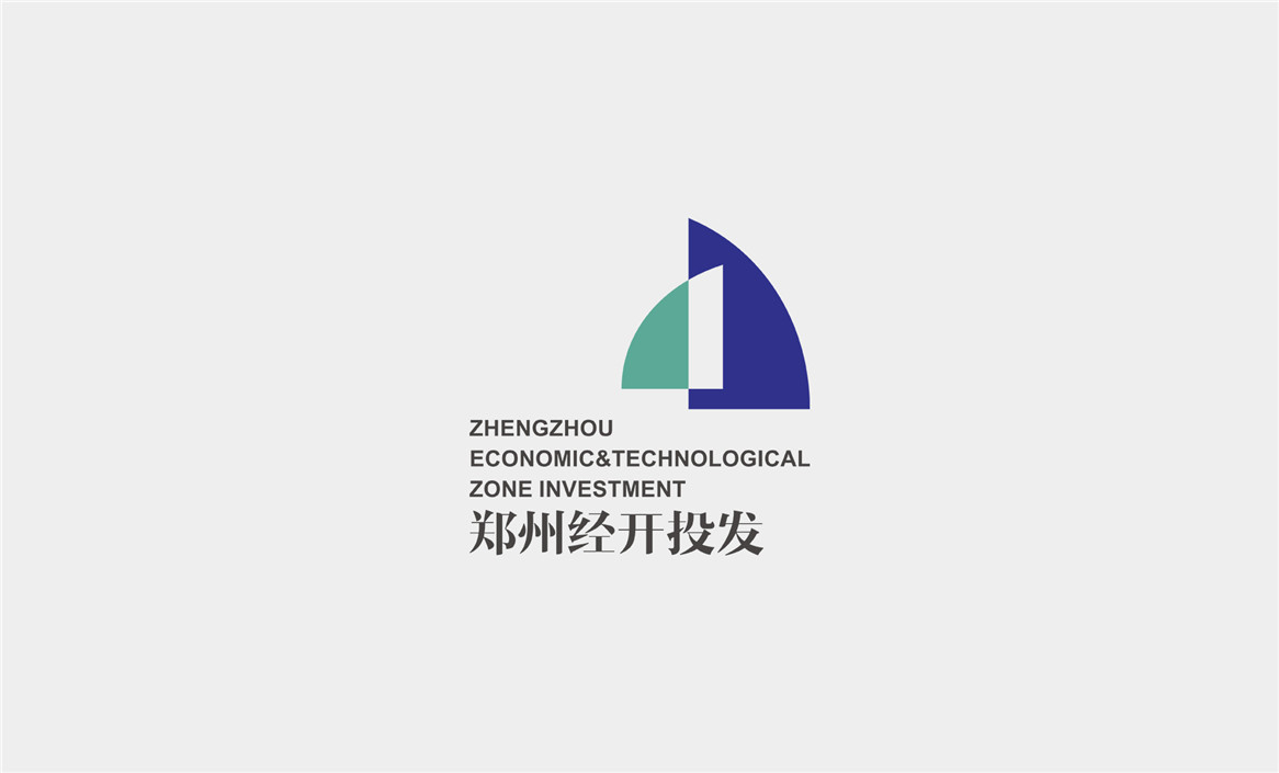 鄭州經(jīng)開(kāi)投資發(fā)展有限公司品牌標(biāo)志設(shè)計(jì)