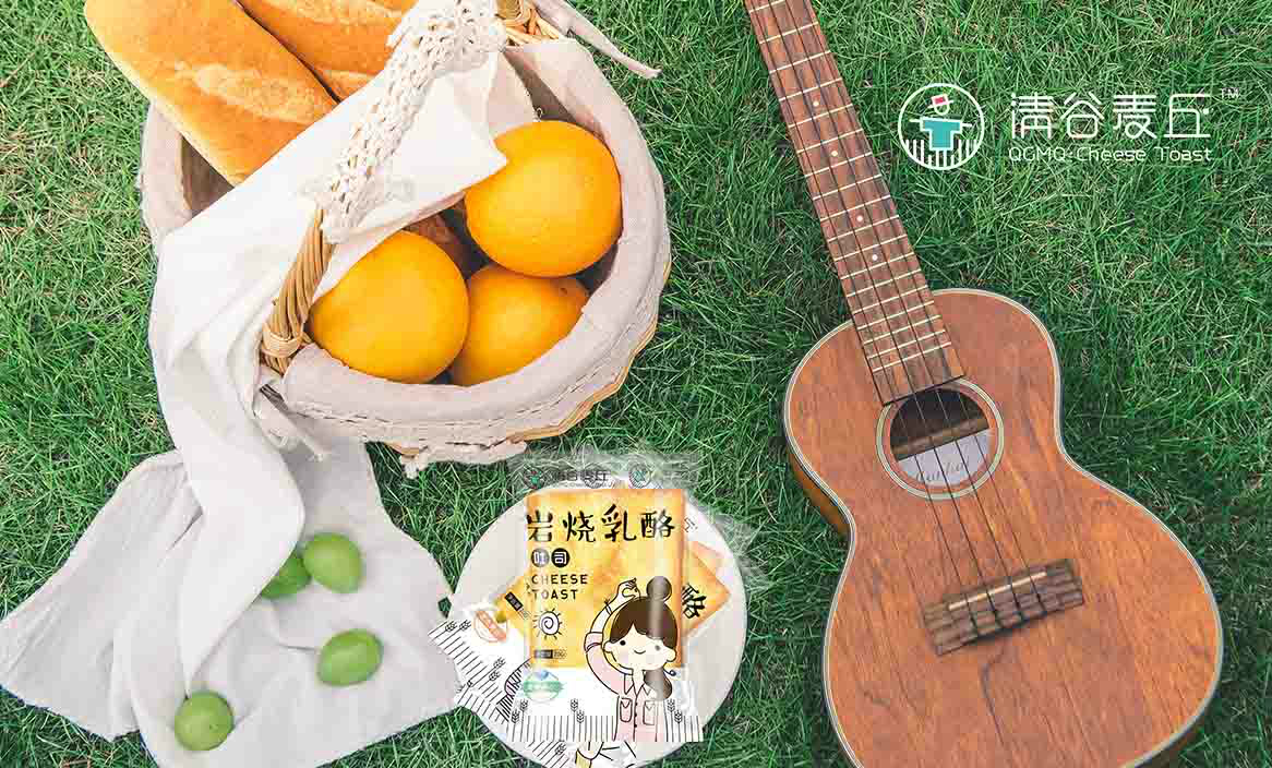豫糧集團品牌形象設(shè)計